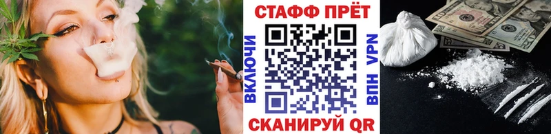 Меф мяу мяу Маркс