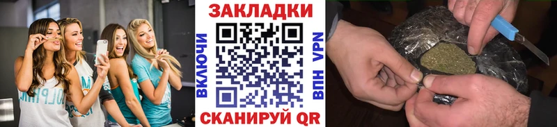 Продажа наркотиков Маркс A PVP ГАШ Псилоцибиновые грибы МДМА Бошки Шишки