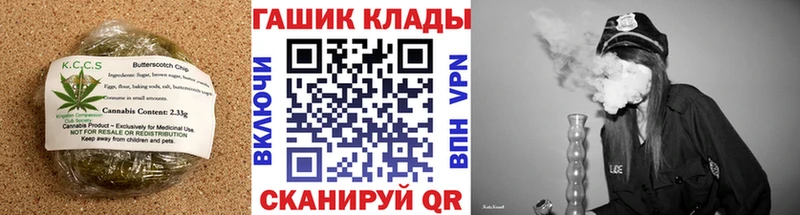 Cannafood конопля  как найти закладки  Маркс 