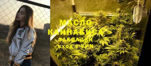 ALPHA PVP Беломорск