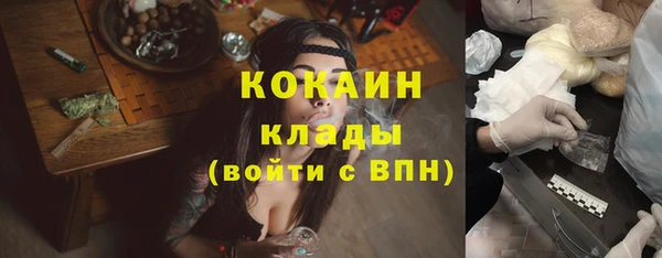 Альфа ПВП Белоозёрский