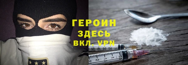 дмт Сосновый Бор