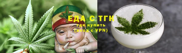 ALPHA PVP Беломорск