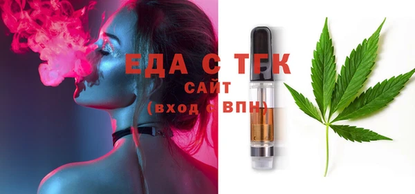 Альфа ПВП Белоозёрский