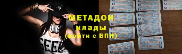Альфа ПВП Белоозёрский