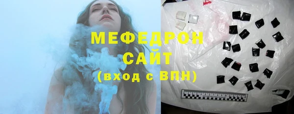 ALPHA PVP Беломорск