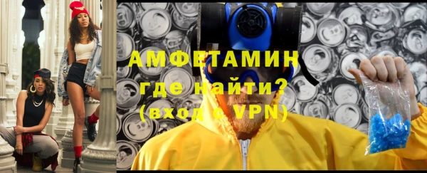 не бодяженный Сосновоборск