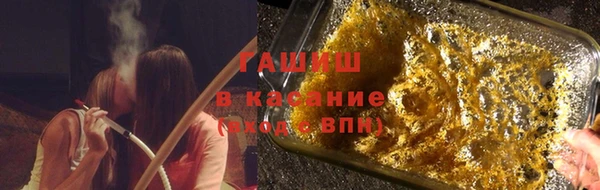 мдпв Белокуриха