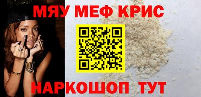 хмурый Ангарск