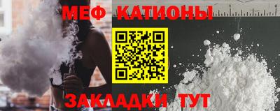 хмурый Ангарск