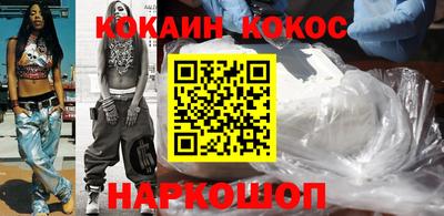 хмурый Ангарск
