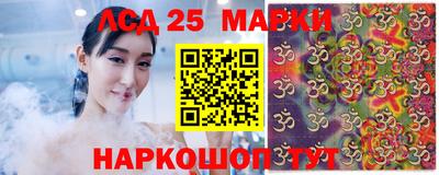 mix Анжеро-Судженск