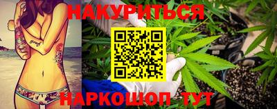 хмурый Ангарск