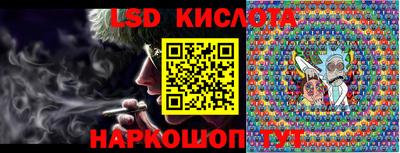 mix Анжеро-Судженск