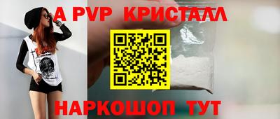хмурый Ангарск