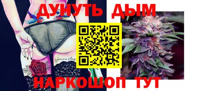 mix Анапа