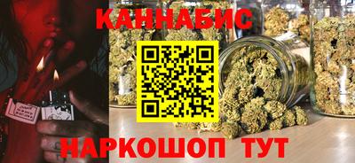 mix Анжеро-Судженск