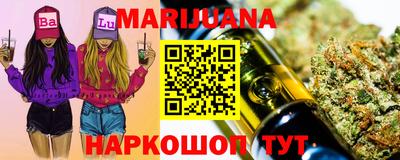 mix Анжеро-Судженск