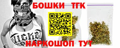 хмурый Ангарск
