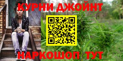 mix Анжеро-Судженск