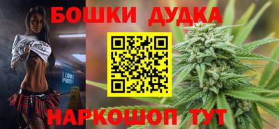 mix Анжеро-Судженск