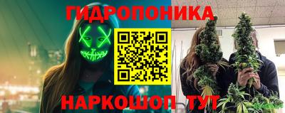 хмурый Ангарск