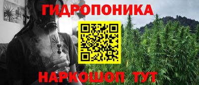 mix Анапа