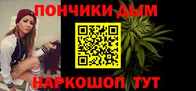 хмурый Ангарск