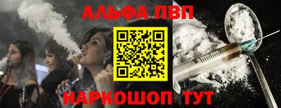 хмурый Ангарск