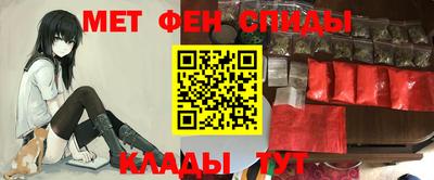 mix Анжеро-Судженск