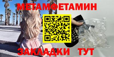 mix Анжеро-Судженск