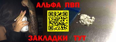 mix Анжеро-Судженск