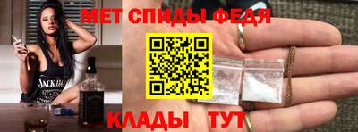 хмурый Ангарск