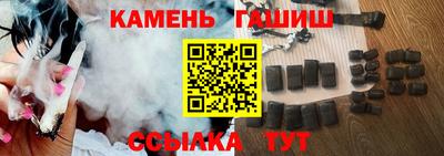 mix Анжеро-Судженск
