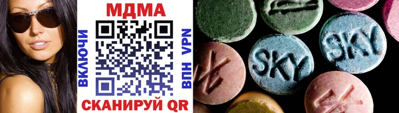 kraken как зайти  Маркс  MDMA VHQ 