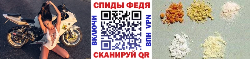 Первитин винт  omg рабочий сайт  Маркс 